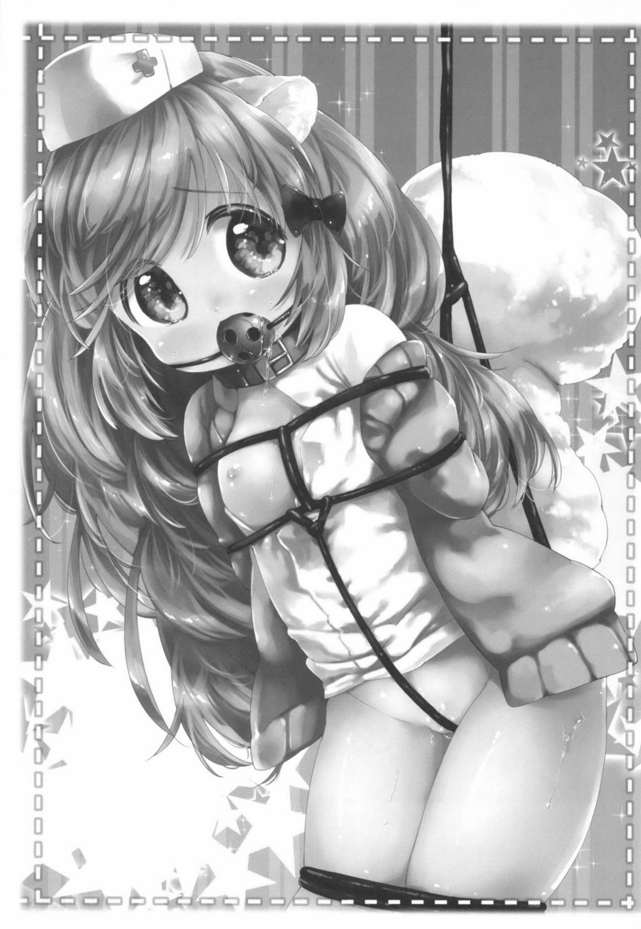 Himitsu no Shinsatsu-shitsu Ijiwaru Hen page 3 full