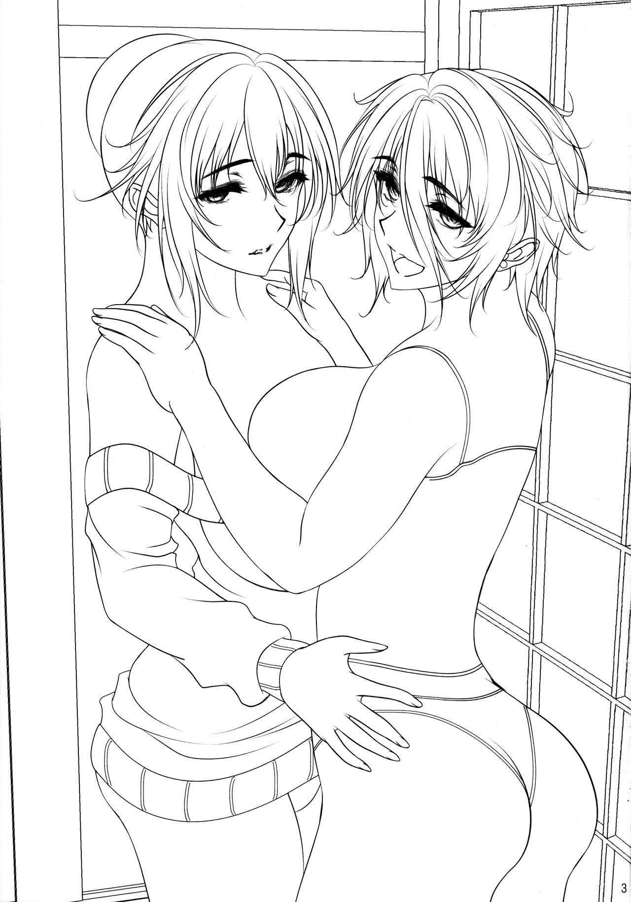 Share House no Seikatsu Rule 2 page 4 full