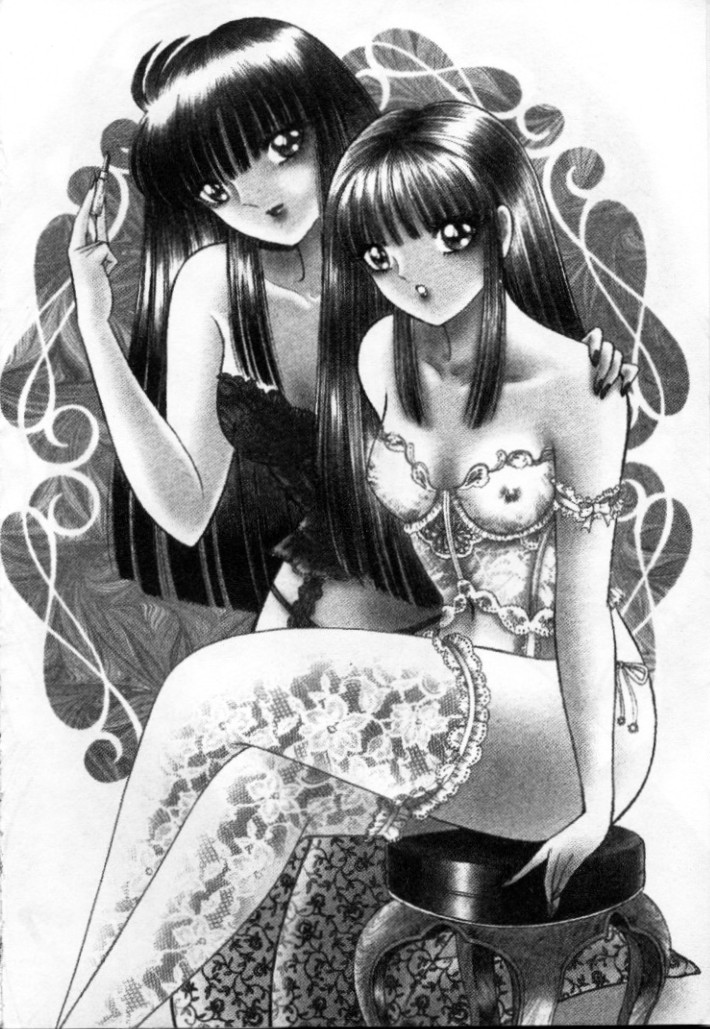 Lady Eccentric | 偏執女郎 page 3 full