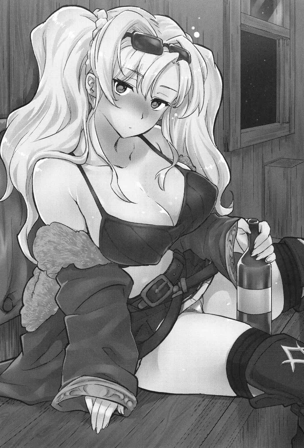 Zetaraga Irekawatteru! | 澤塔與拉卡交換了身體! page 2 full