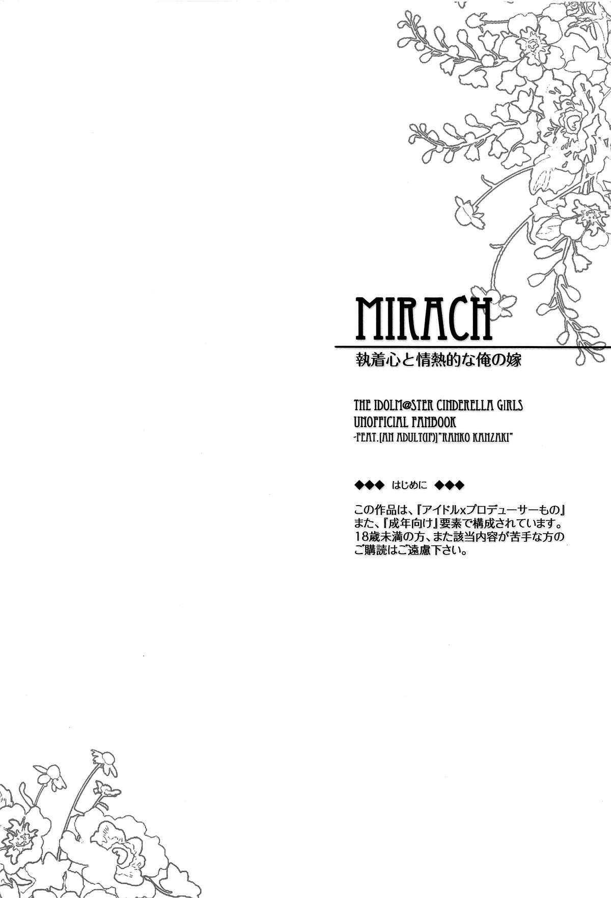 MIRACH page 3 full