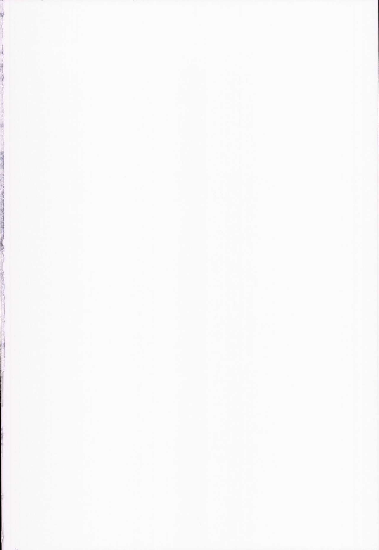 Aru Hi Totsuzen Reimu-san ga Deredere ni Narimashita Totsuzen Gachidere LV99 page 3 full