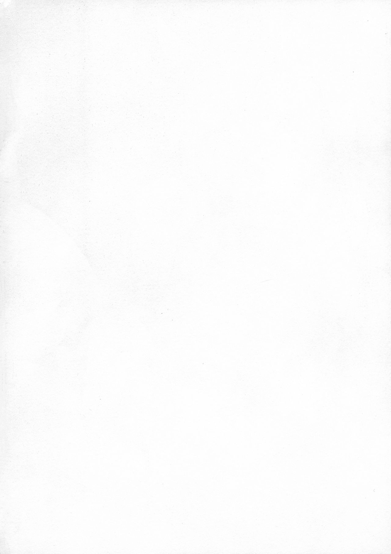 Illyasviel Tsukamaemashita page 5 full