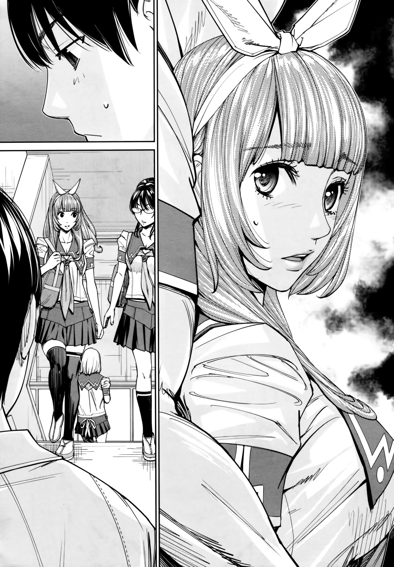 Chitose Ch. 4 page 4 full