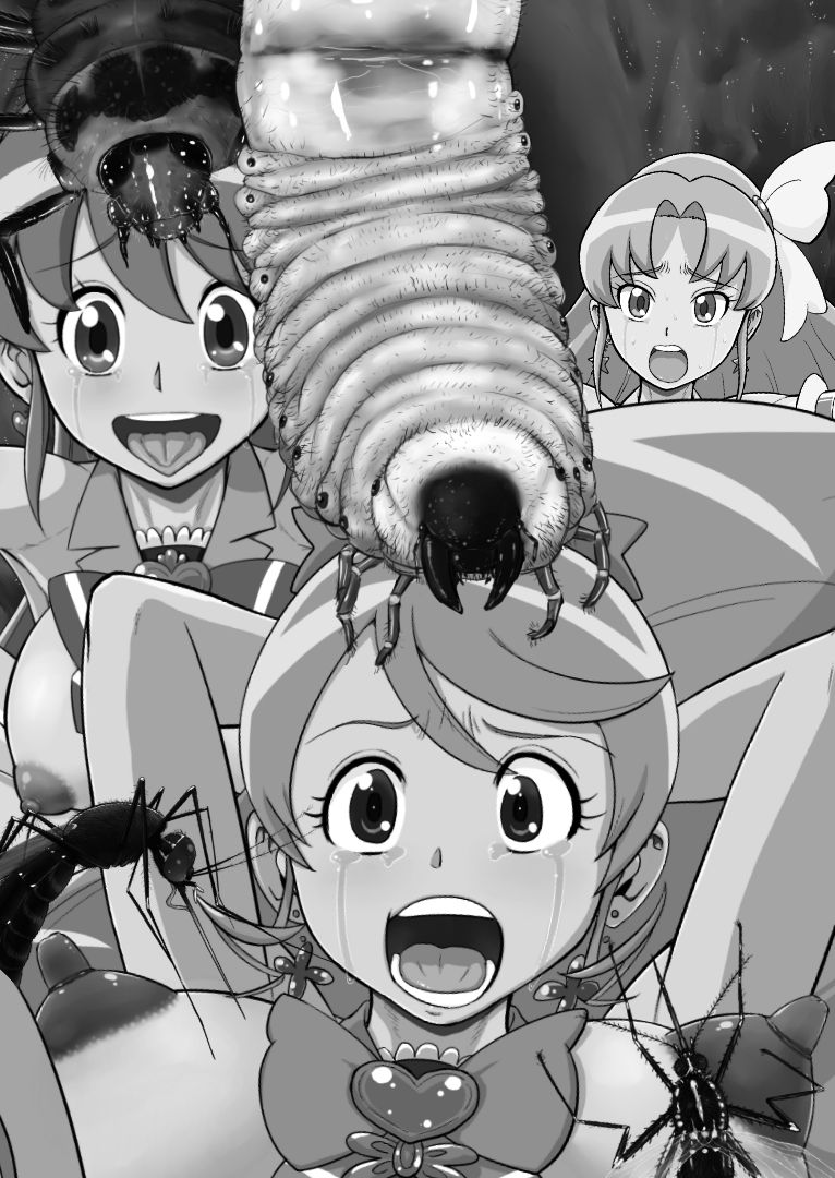 Shock Shoku BreGure 4 page 2 full