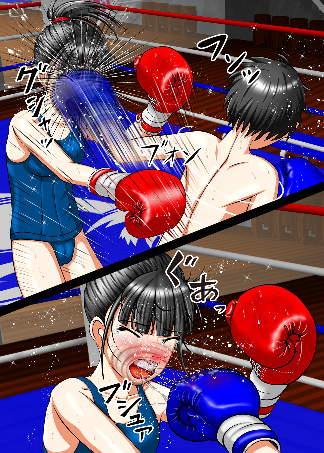 Let's Box UJ page 5 full