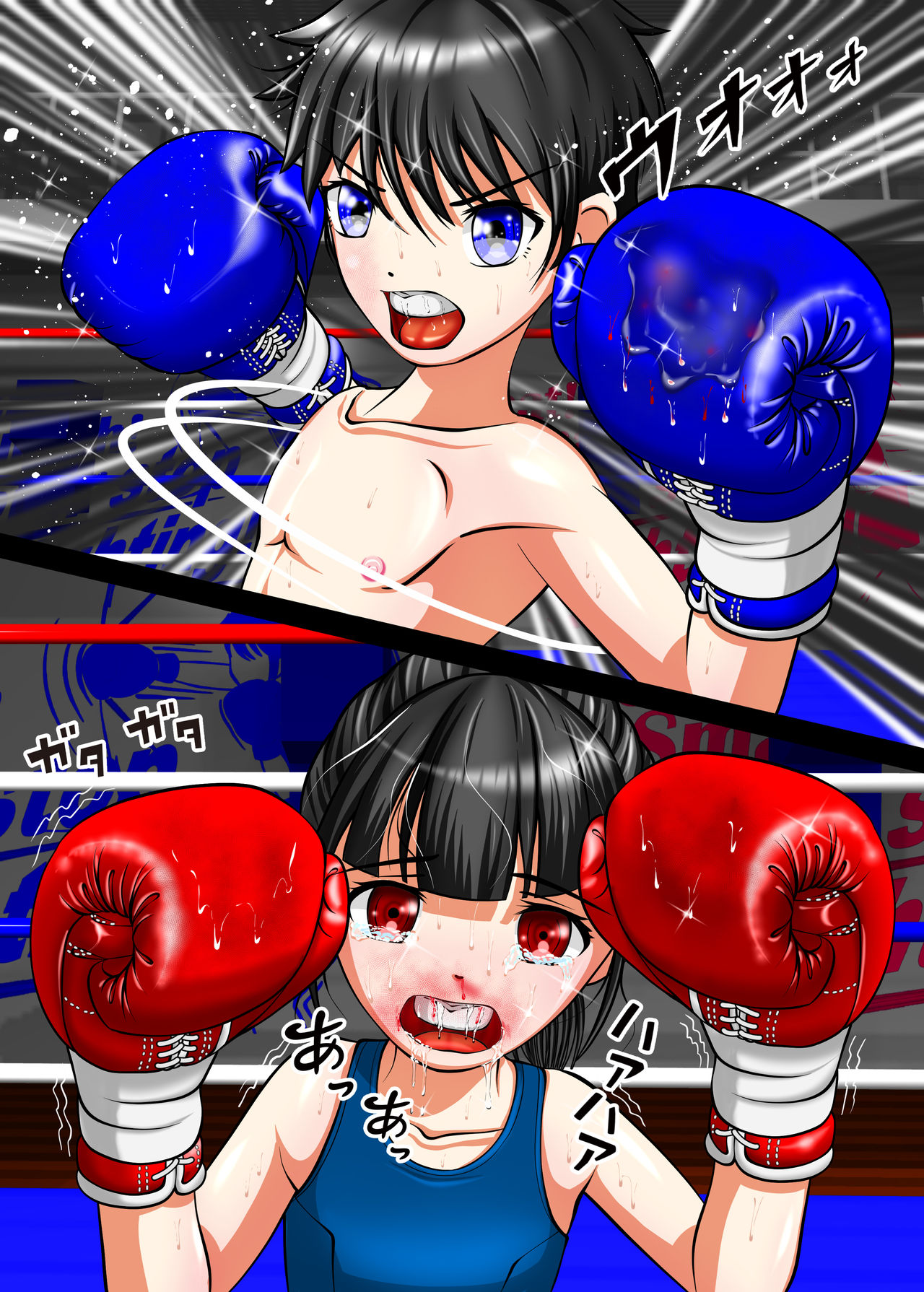 Let's Box UJ page 6 full