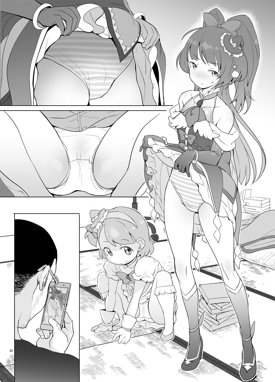 Mahou Tsukai Meicure Kkusu page 10 full