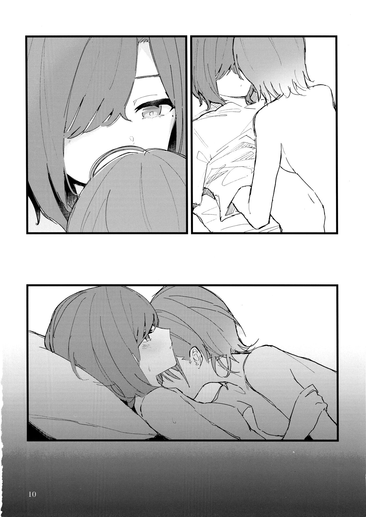 Futaripocchi no Kanoke de | 在只有我們二人的棺材中 page 10 full