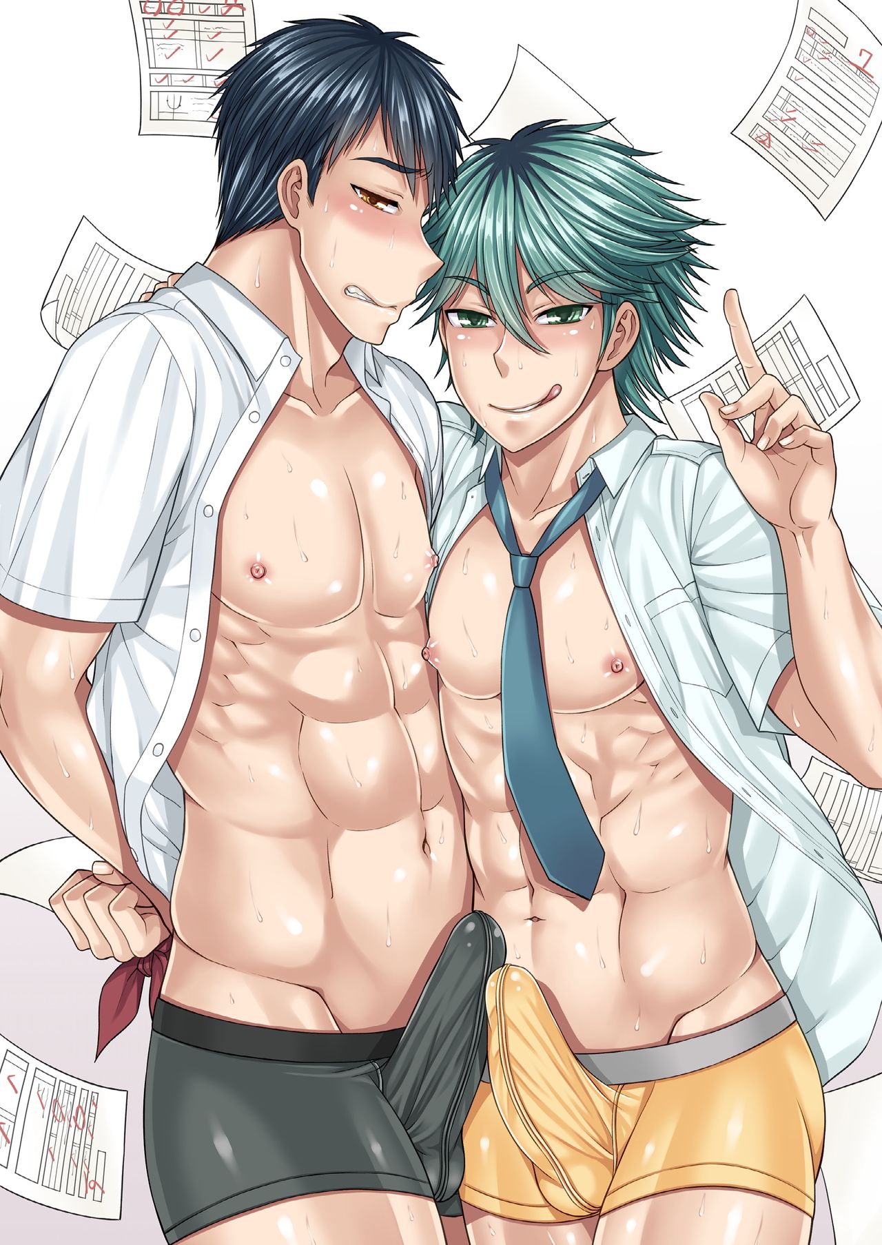 Foooolish! page 4 full