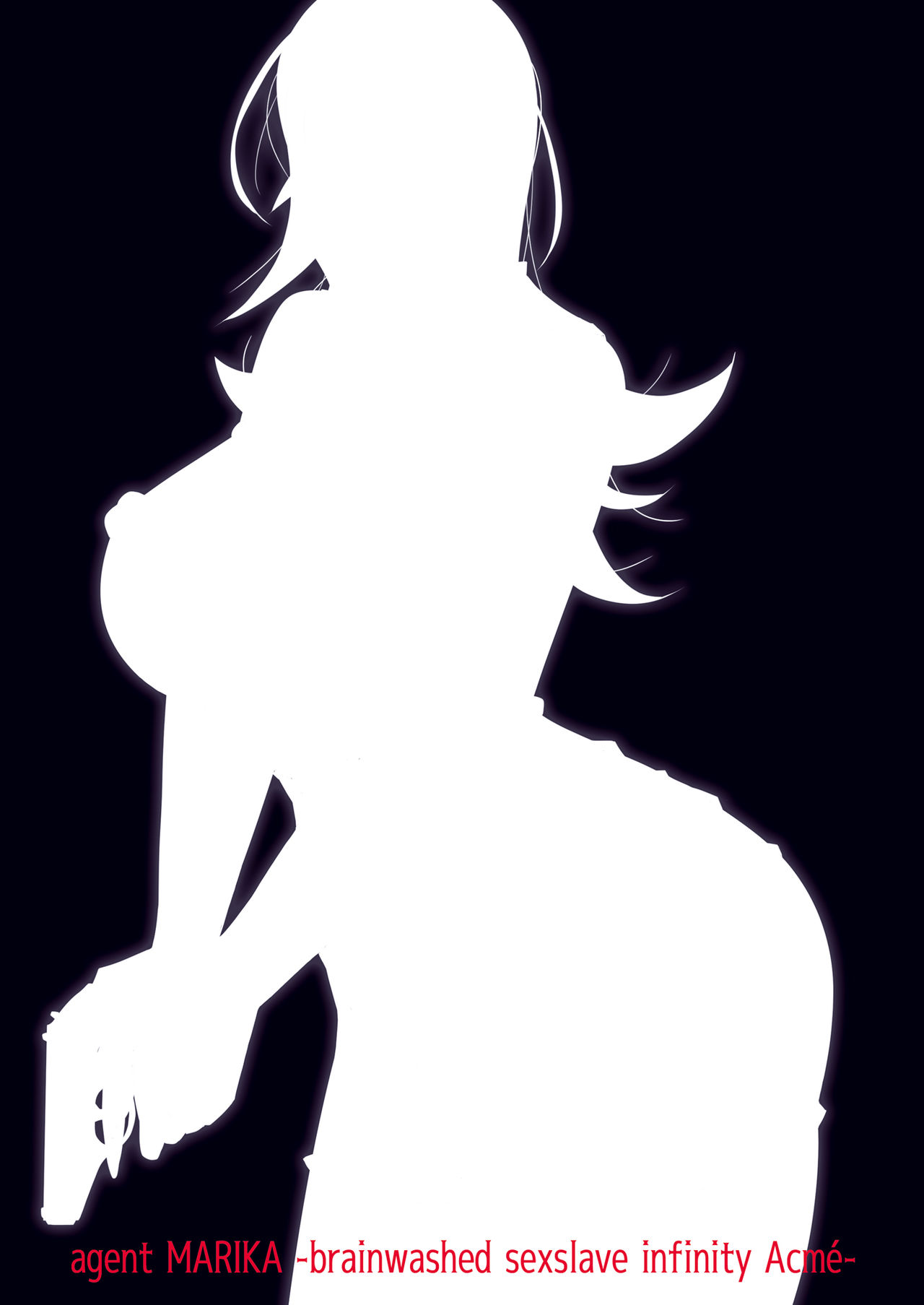 Sousakan Marika -Sennou Nikubenki Mugen Acme- page 3 full