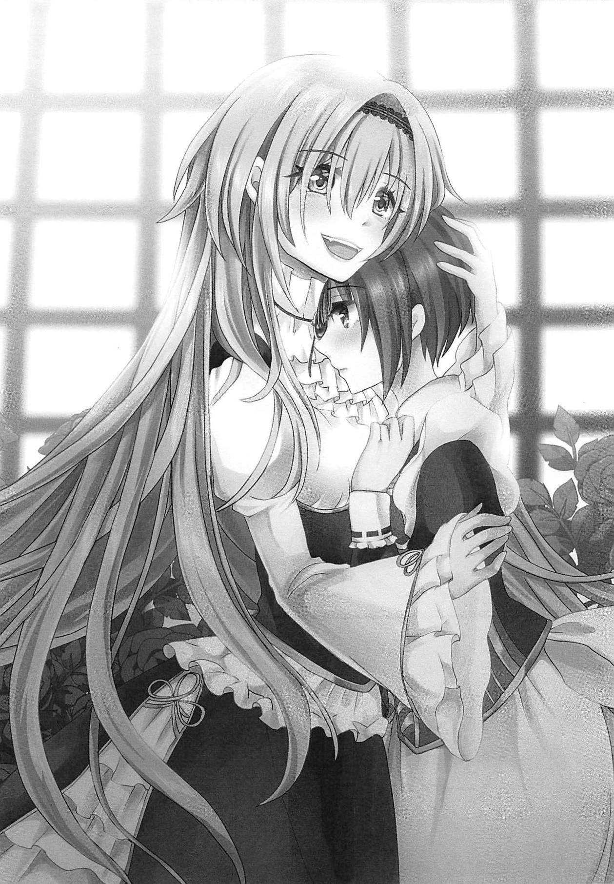 Chiyo-chan wa Watashi no Takaramono page 3 full