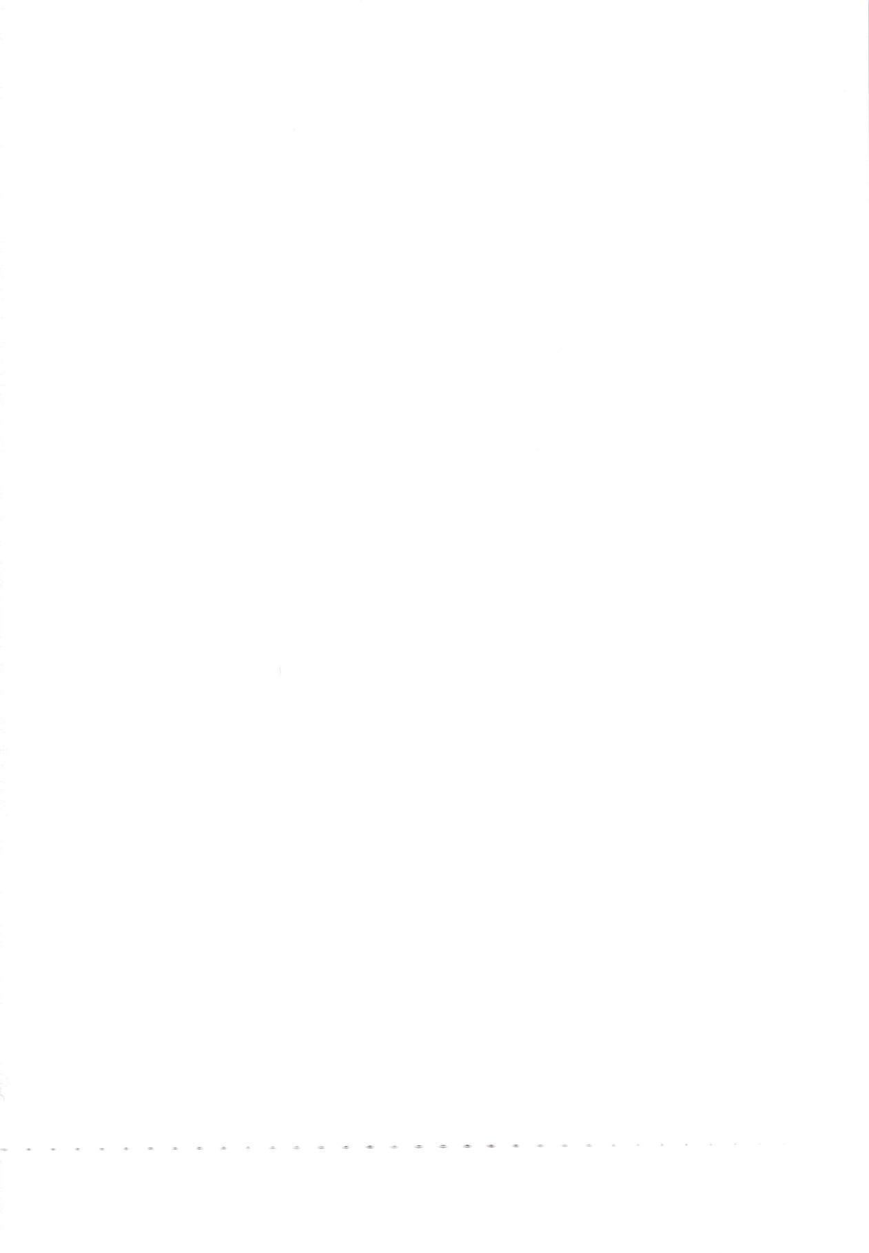 Boku no Kangaeta Materia page 2 full