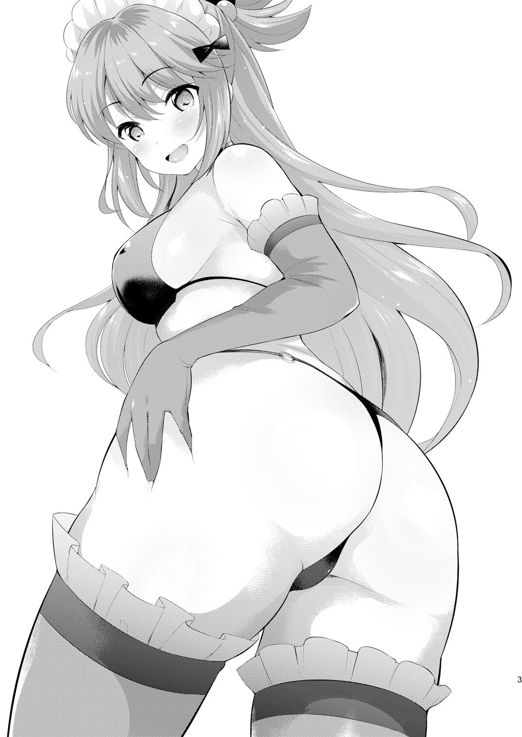 Kono Damegami ni Oshioki o | 為這個廢物女神帶來懲罰 page 2 full