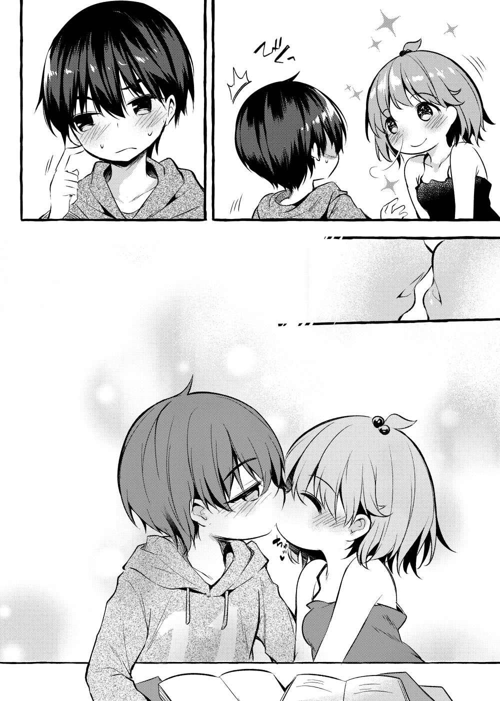 Shin-chan no Chou Ero Ero Hon 2.75 page 3 full