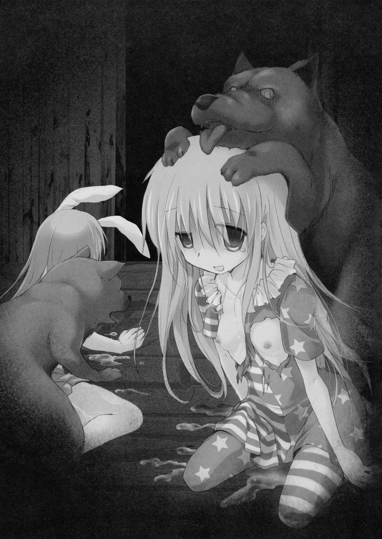 Hidoi Kotoni Natta page 3 full