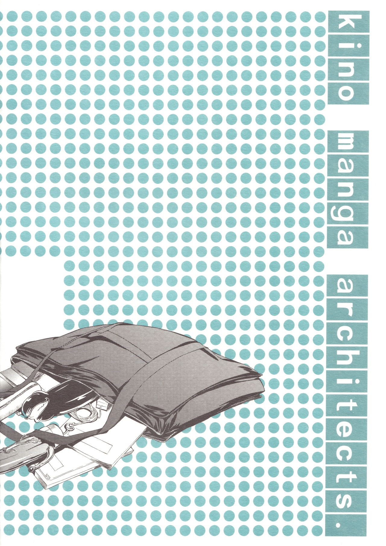 ORE TO NENE NO SEX NIKKI. page 2 full