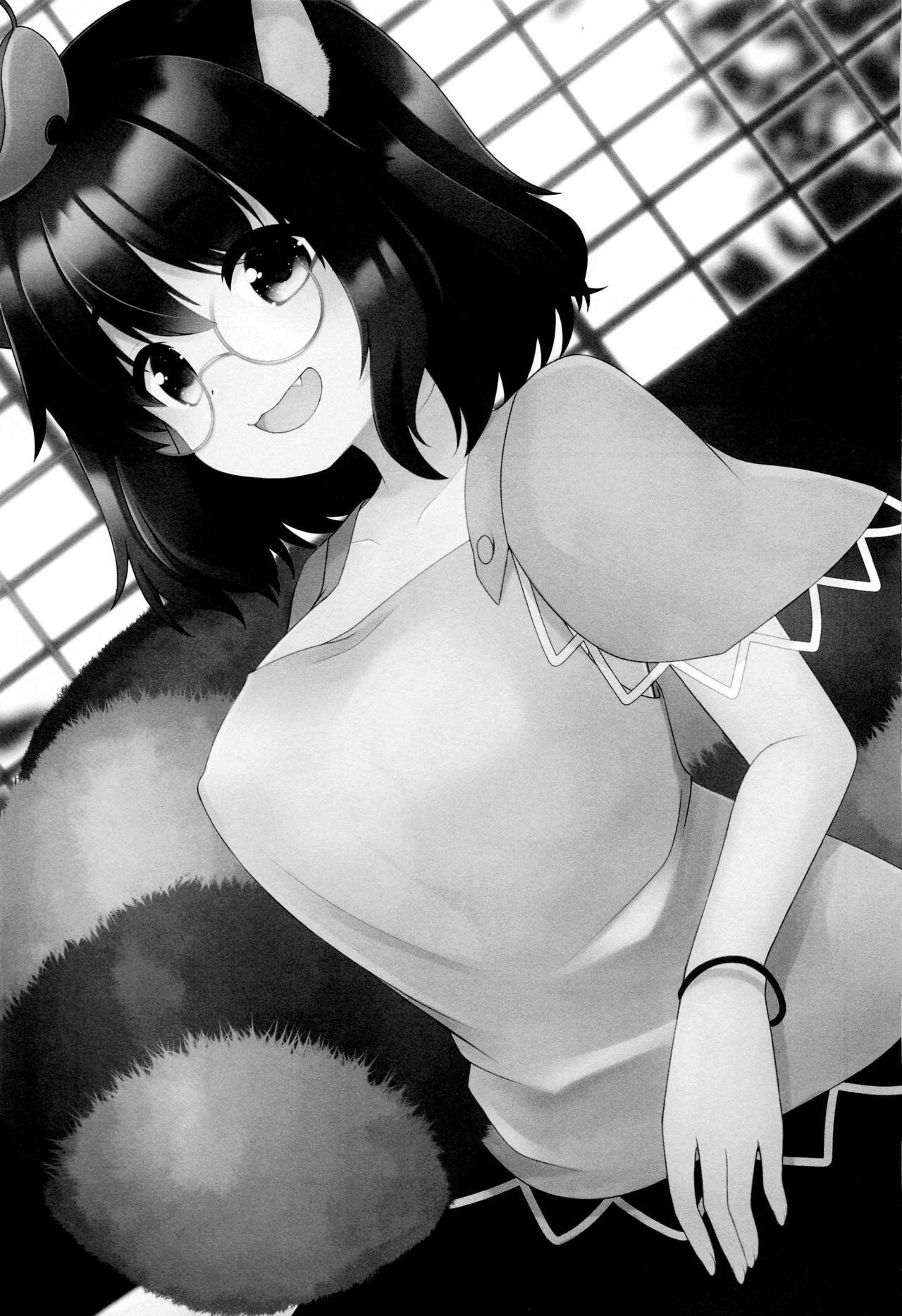 Mamizou-san to Nakayoku Suru Hon page 2 full