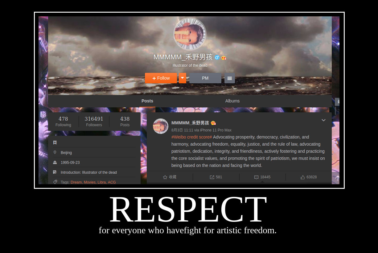 哆啦AV梦 page 8 full