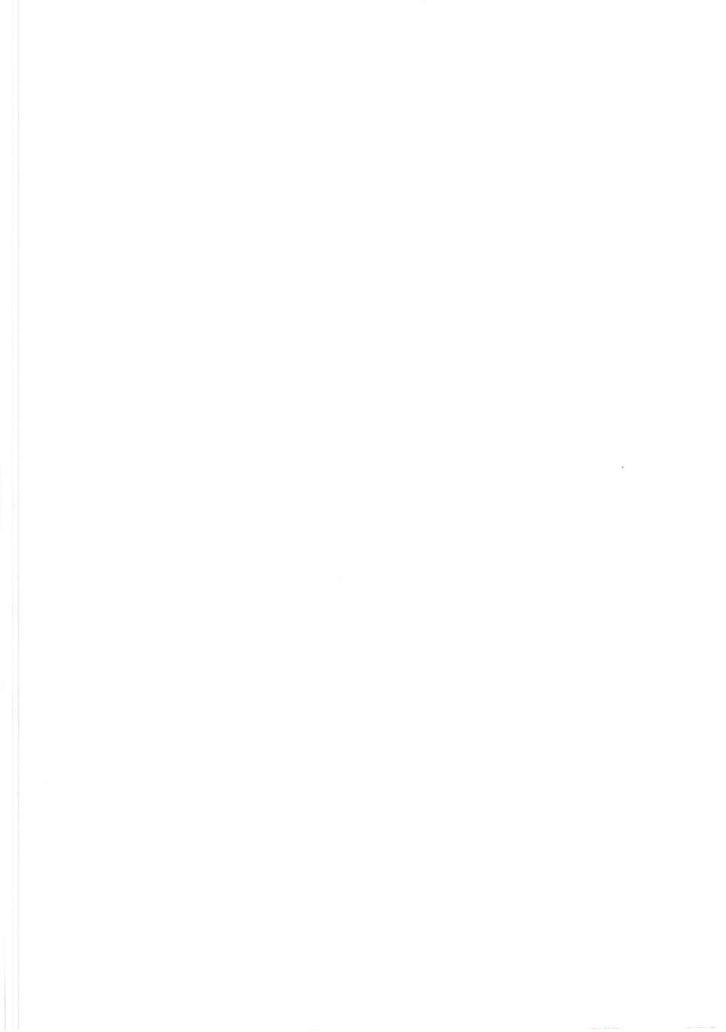 Airi to Issho! ~Totokin Gakuen e Youkoso~ page 2 full