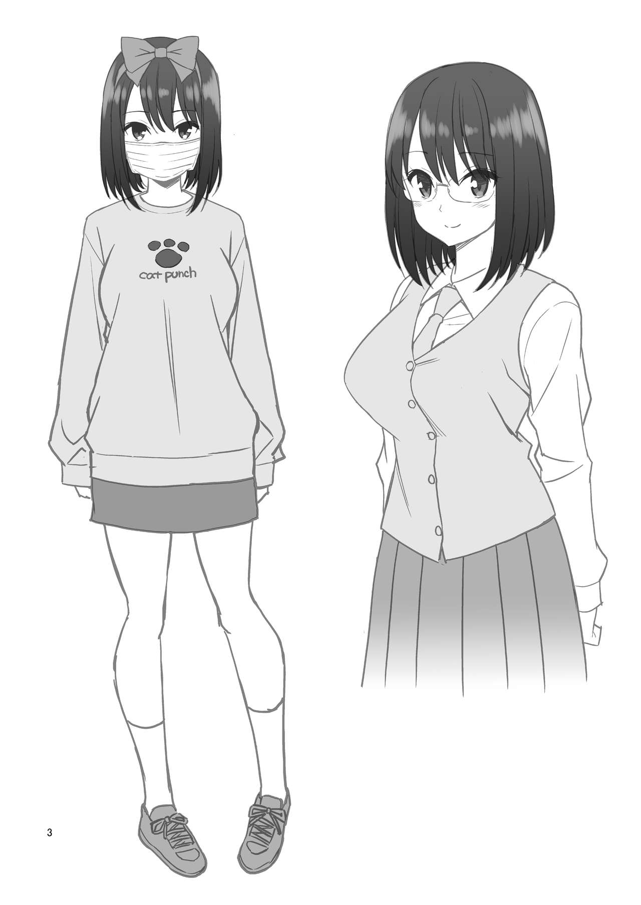 Free Oppai page 4 full