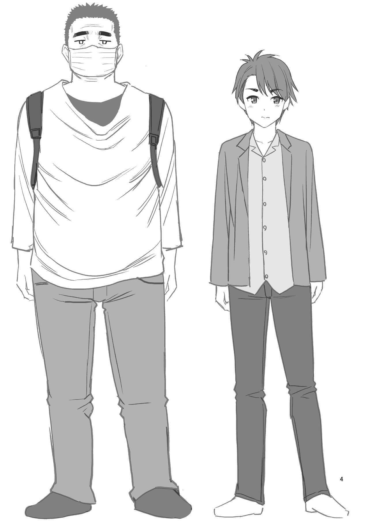 Free Oppai page 5 full