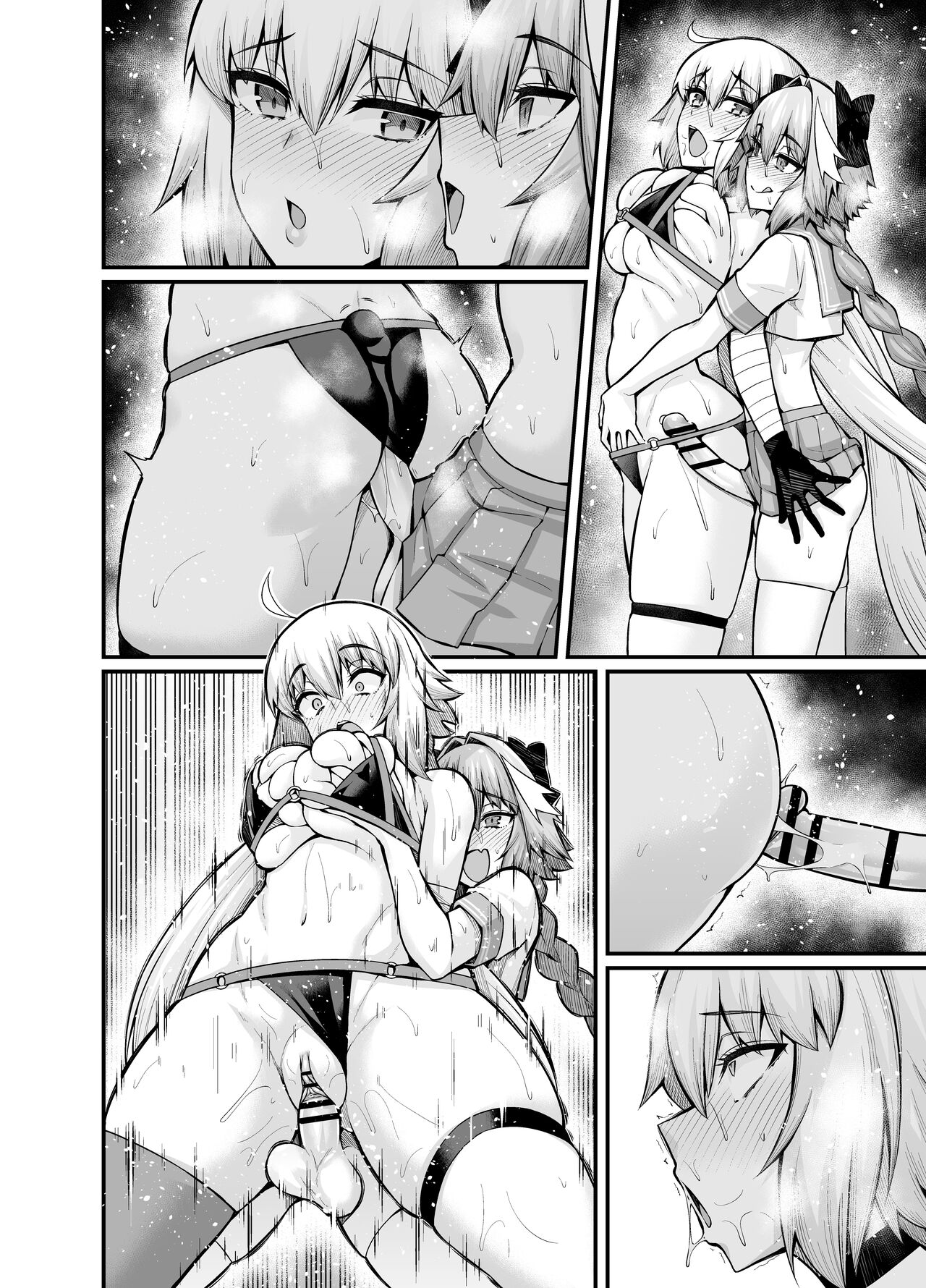 Jeanne Alter in Sex shinai to Derarenai Heya page 7 full