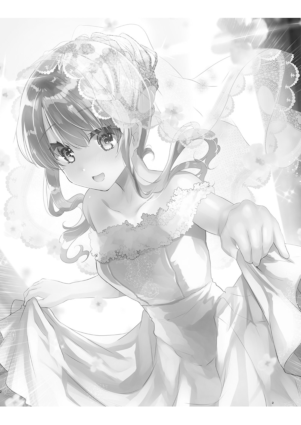 Gimai Elly-chan to Love Love Cosplay H 2 page 4 full