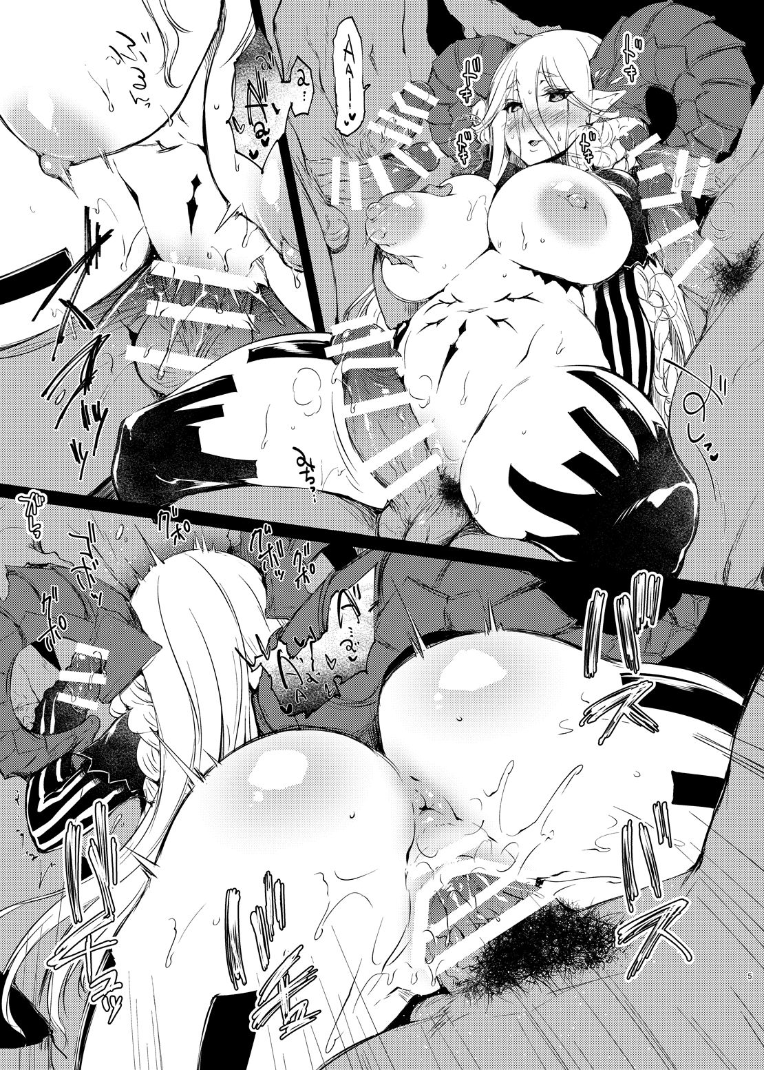 Randamu ni Seimei o Dezain Shitara Ningen ni de Kōbi ga Sukina Osu ga Dekimashita page 6 full