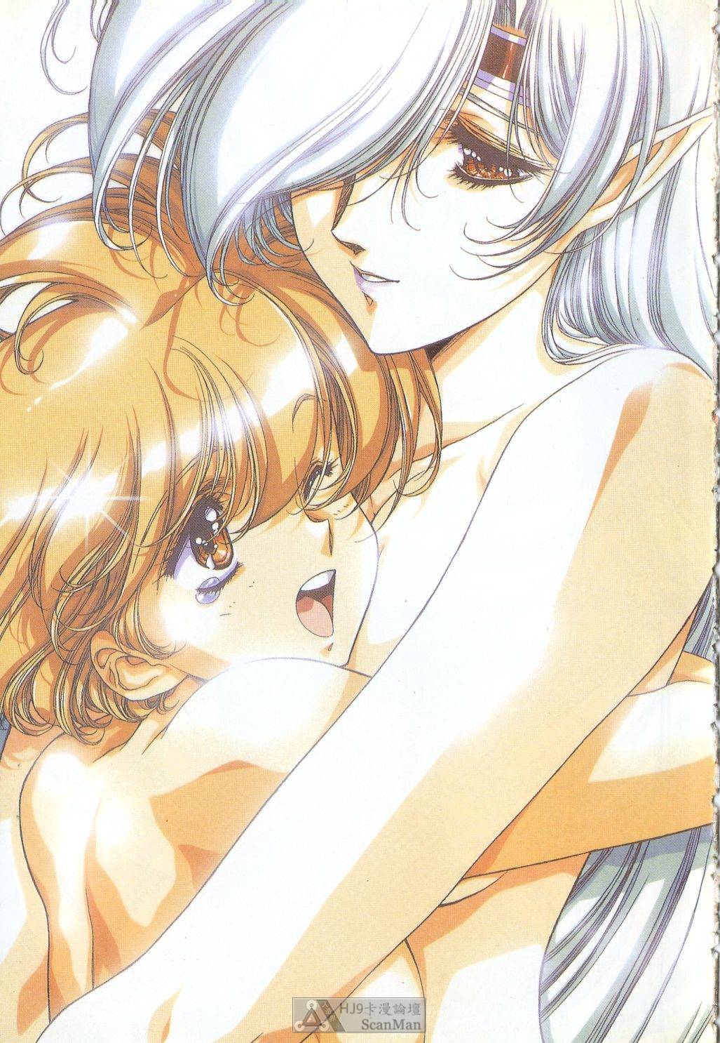 STAR REBRITH 02 page 5 full