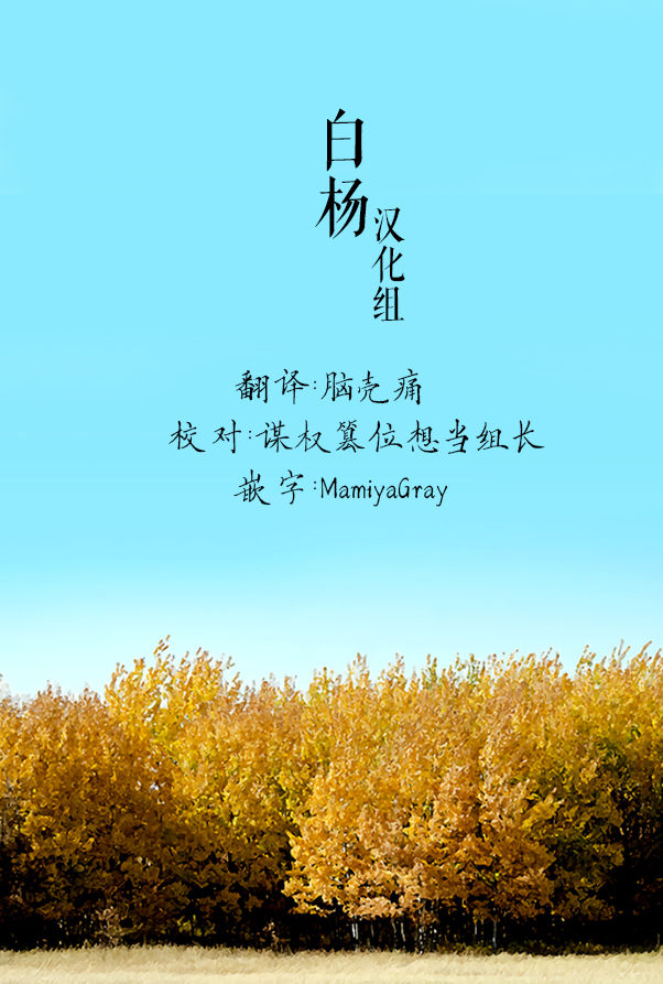 Taihou ga Shinkai Seikan ni Ochitara Tokuten Shousasshi page 9 full