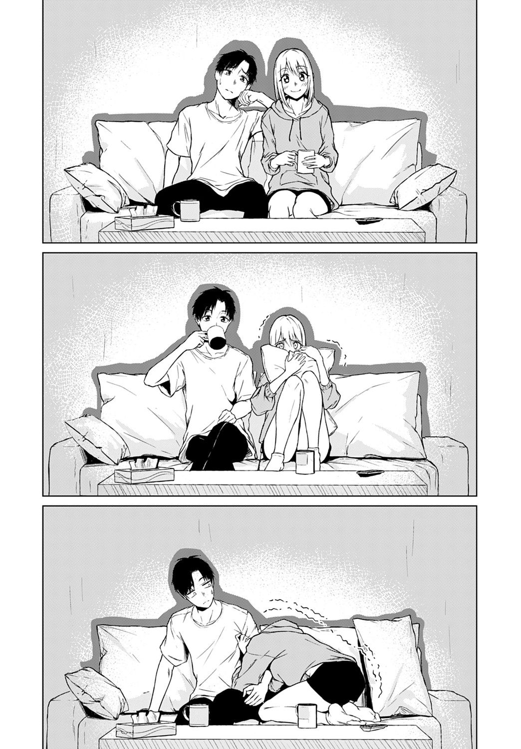 Kowagari wa Docchi? | 害怕的是哪位呢？ page 7 full