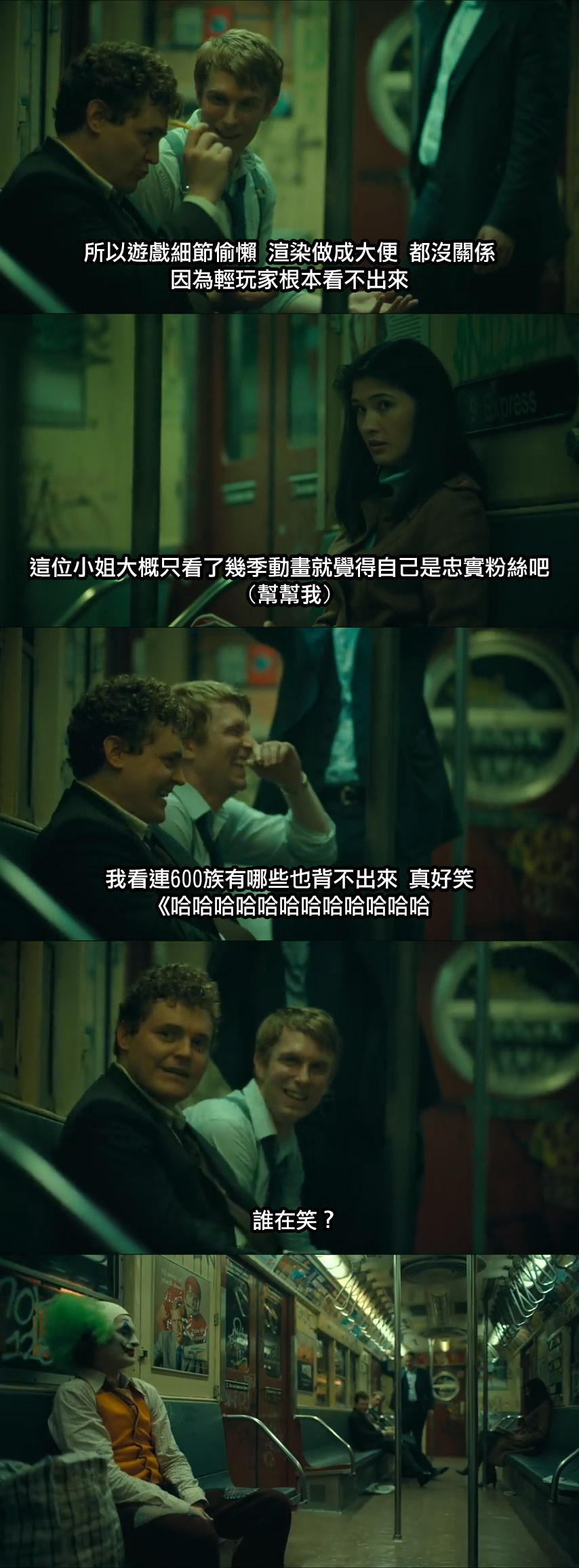 二次創作まとめ2022/2月号 ポケモン page 10 full