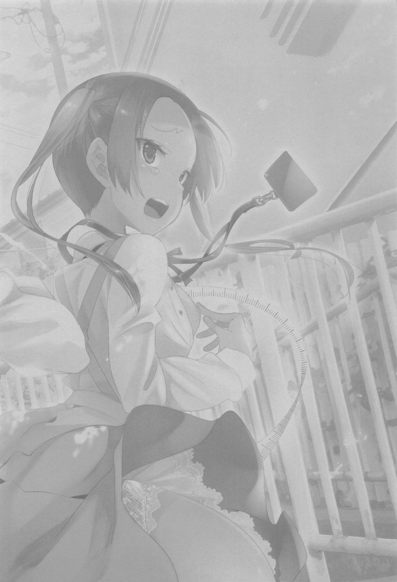 Sweet Milk o Meshiagare 2 page 4 full