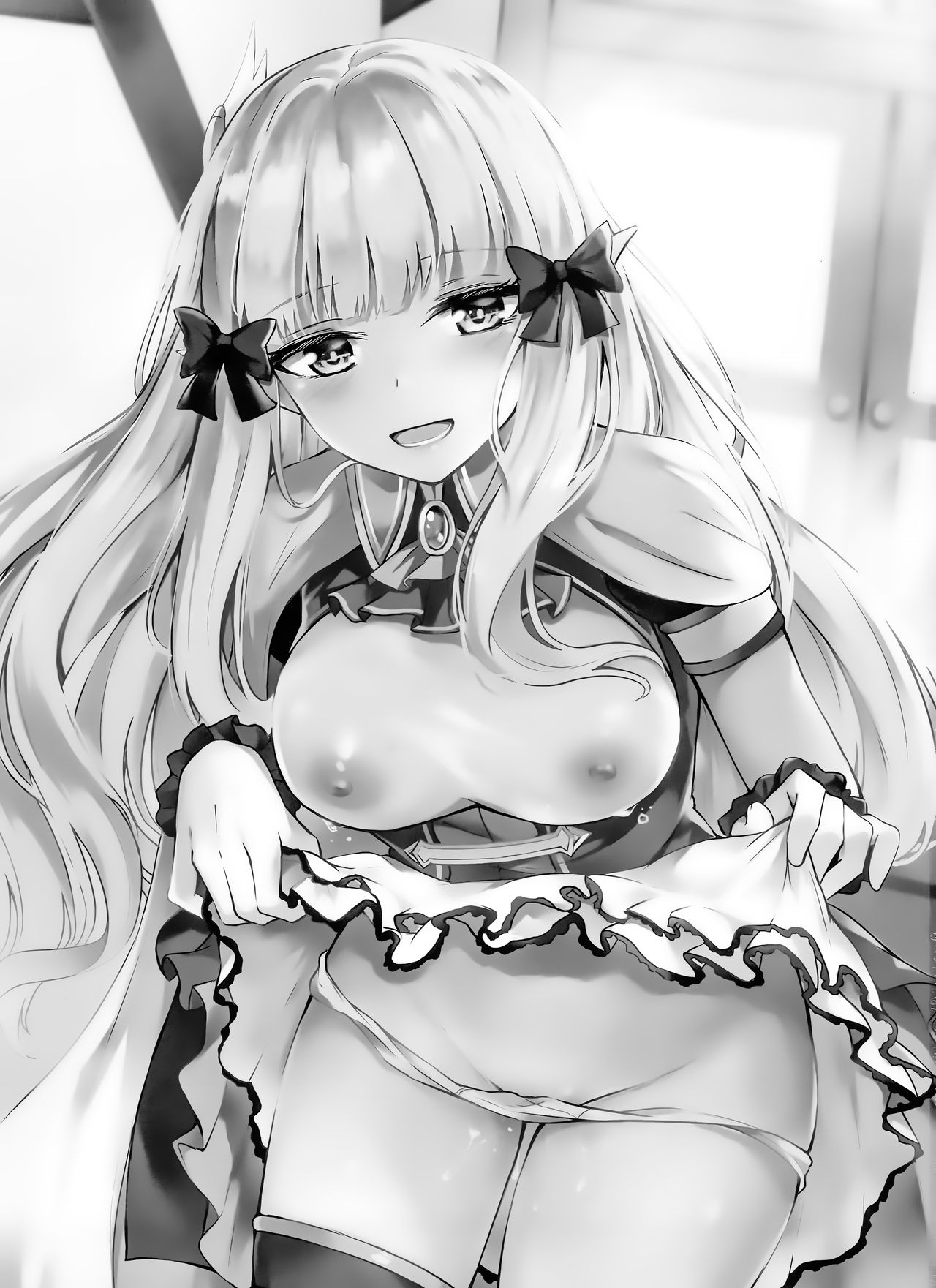 Saren no Himitsu Rendezvous page 3 full