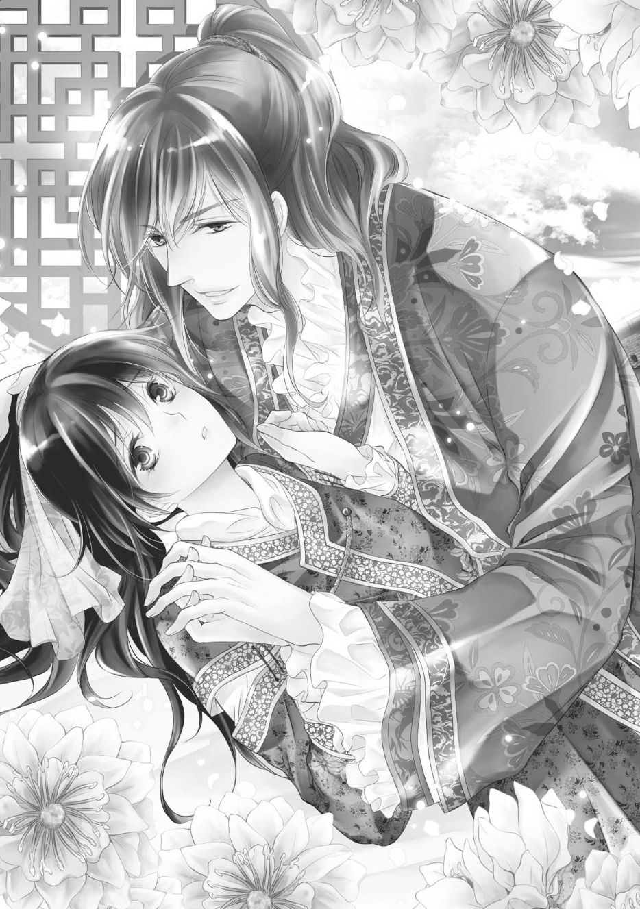 Hi koi ōji ga aishita dansō hanayome | 秘戀 皇子心愛的男裝花嫁 page 5 full