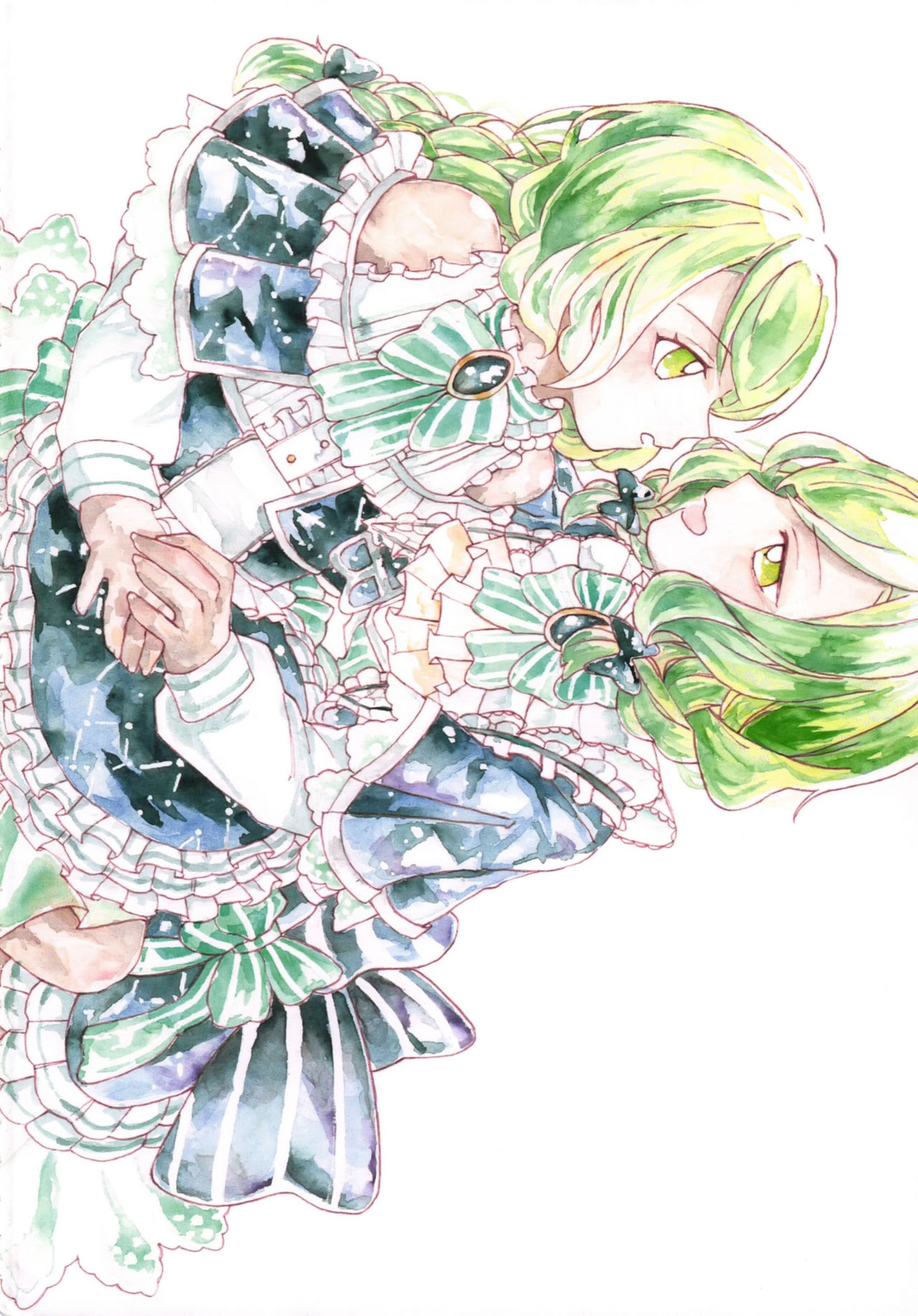 Kyou wa Issho ni Netemo Ii? page 4 full