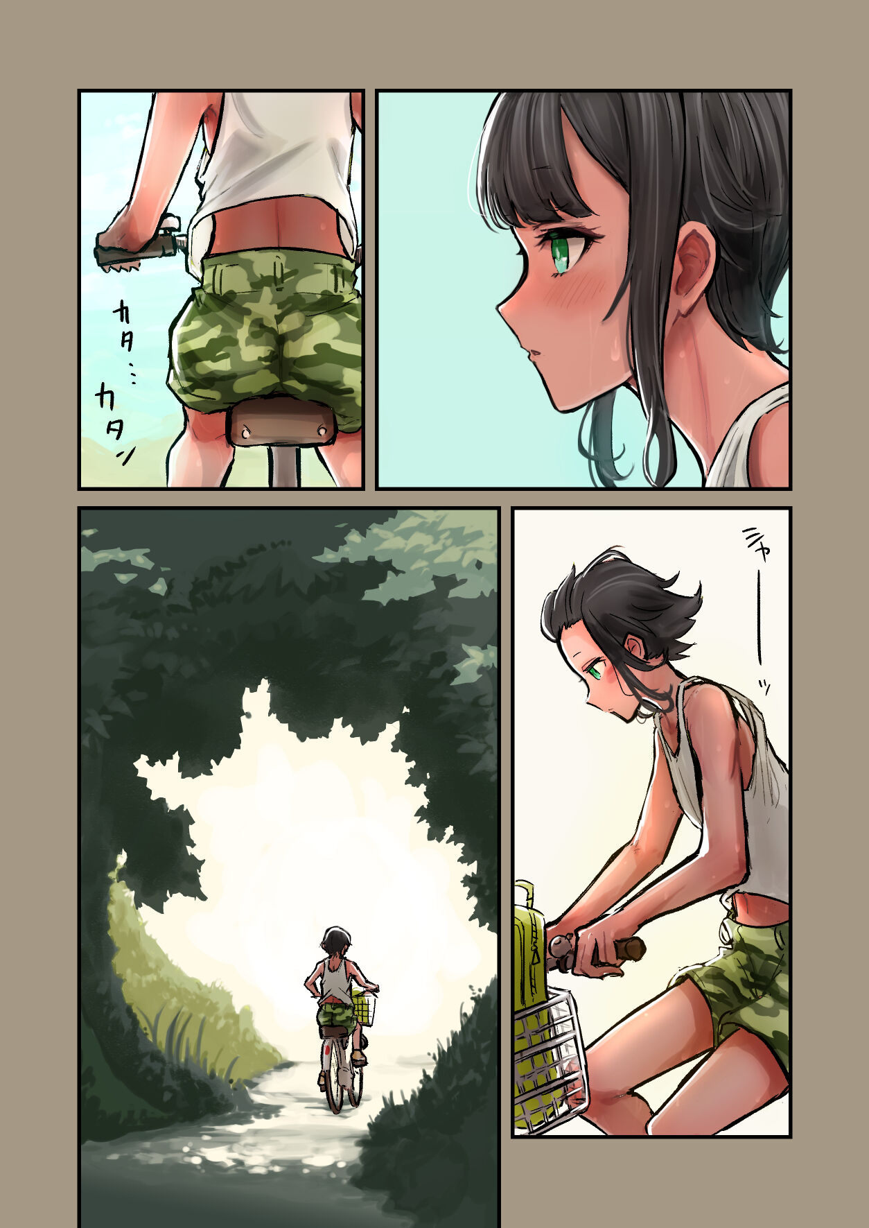 Natsuyasumi! Osananajimi to Asedaku Sex - Sweaty sex with a childhood friend page 3 full