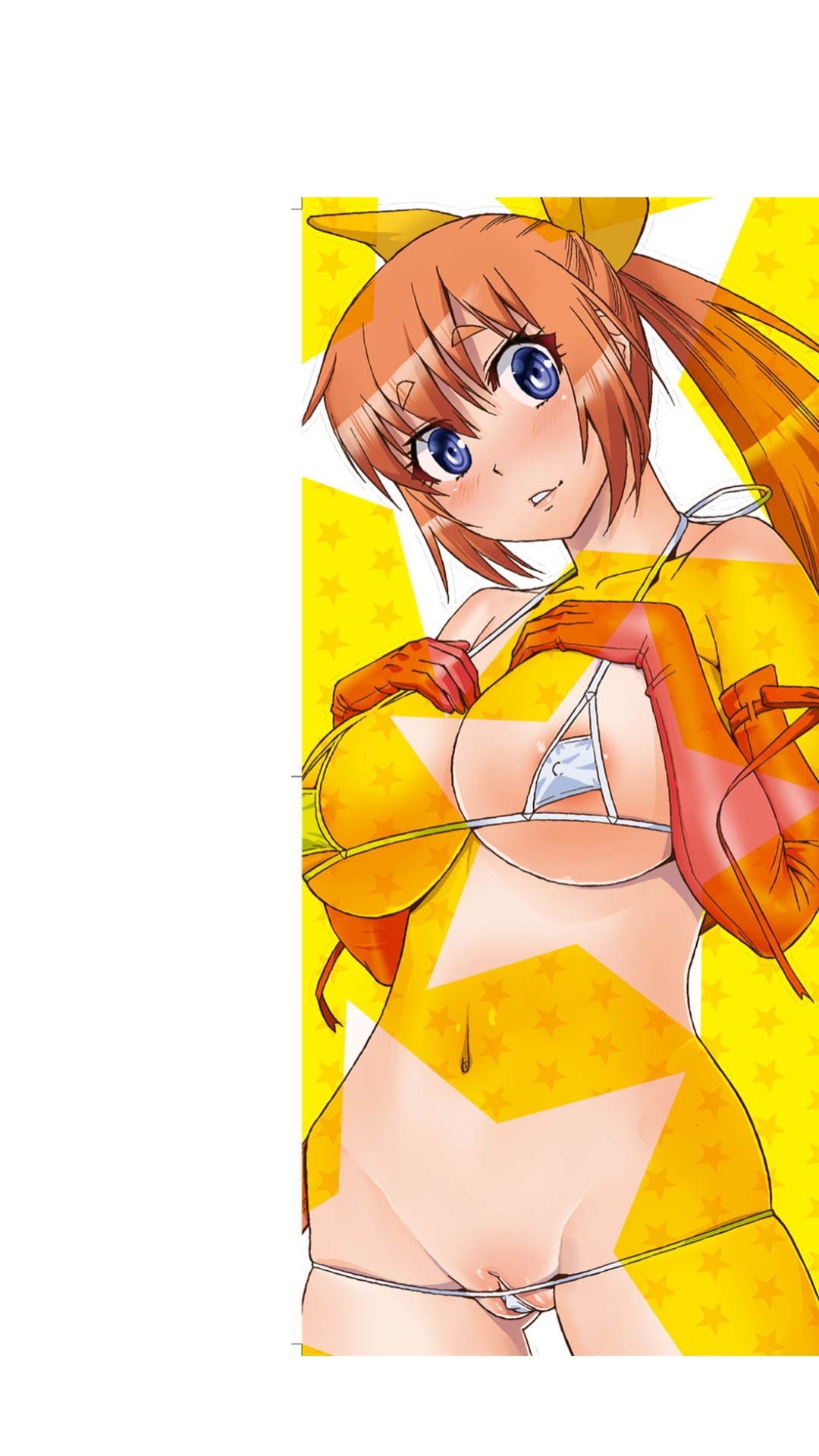 Abe Morioka no ... | 安部盛岡的… page 3 full