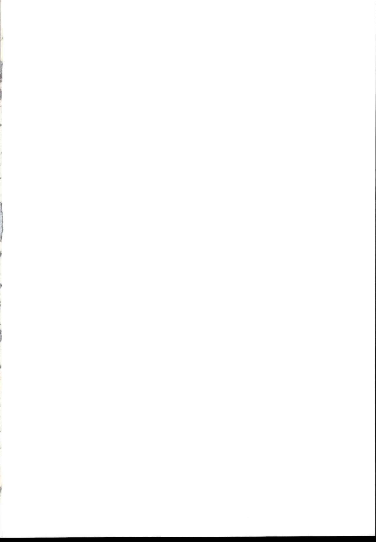 Anna Tore 7 page 3 full