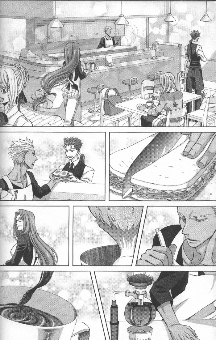 Toaru Nichijou no 1 Page page 10 full