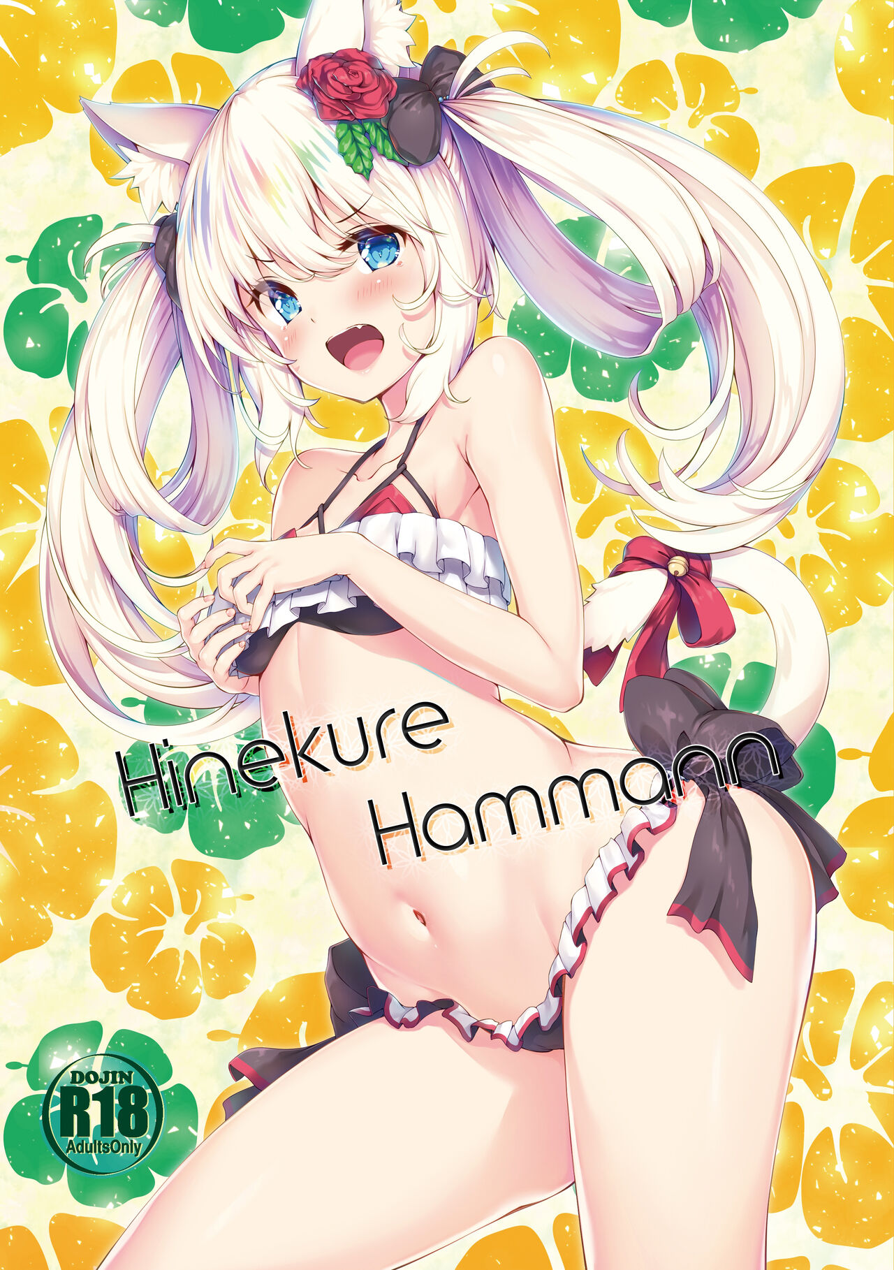 Hinekure Hammann page 2 full