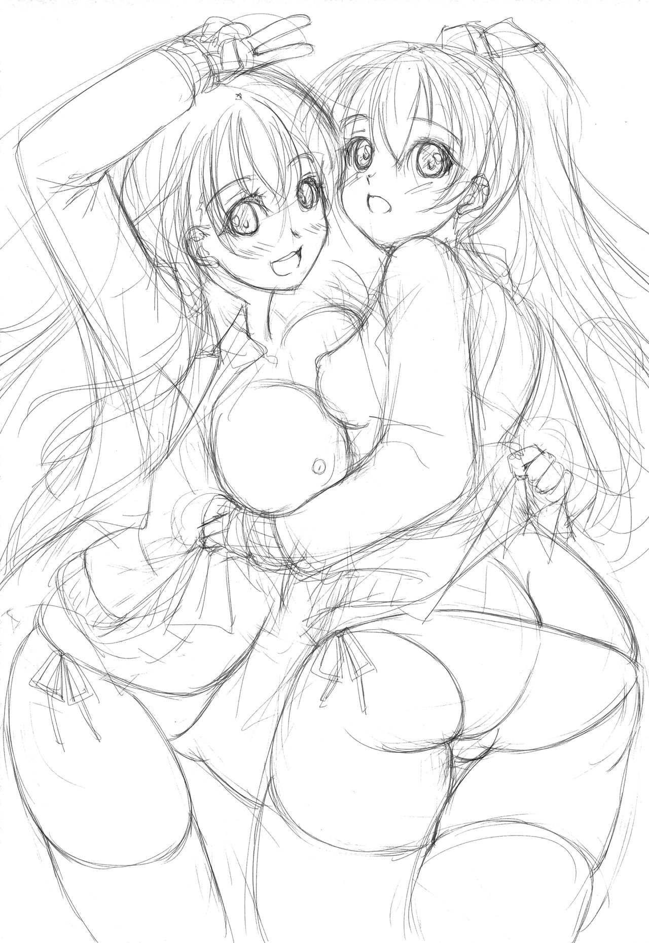 Suzukuma Online. page 4 full