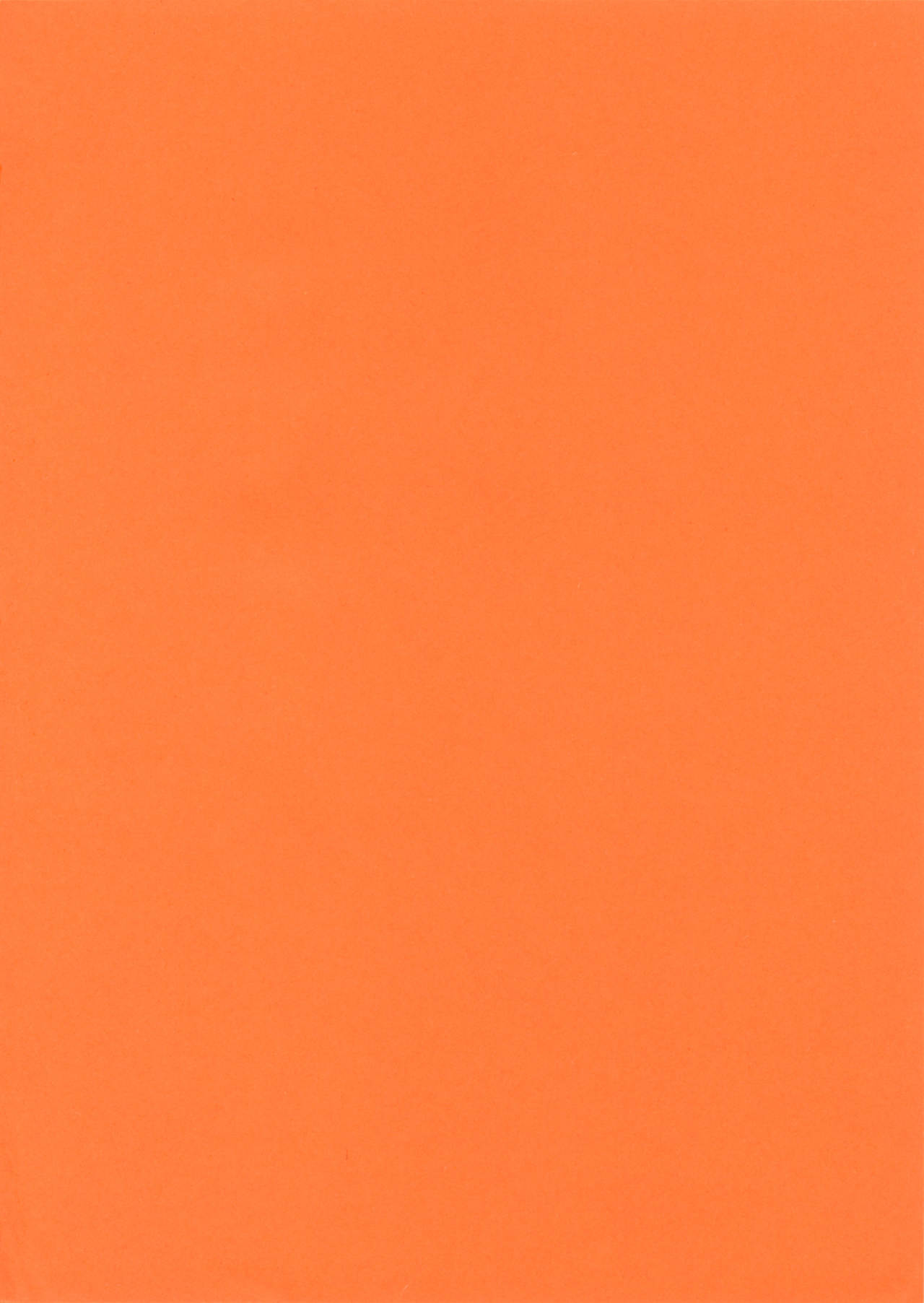 Uchiage Suihanki 5gouki page 4 full