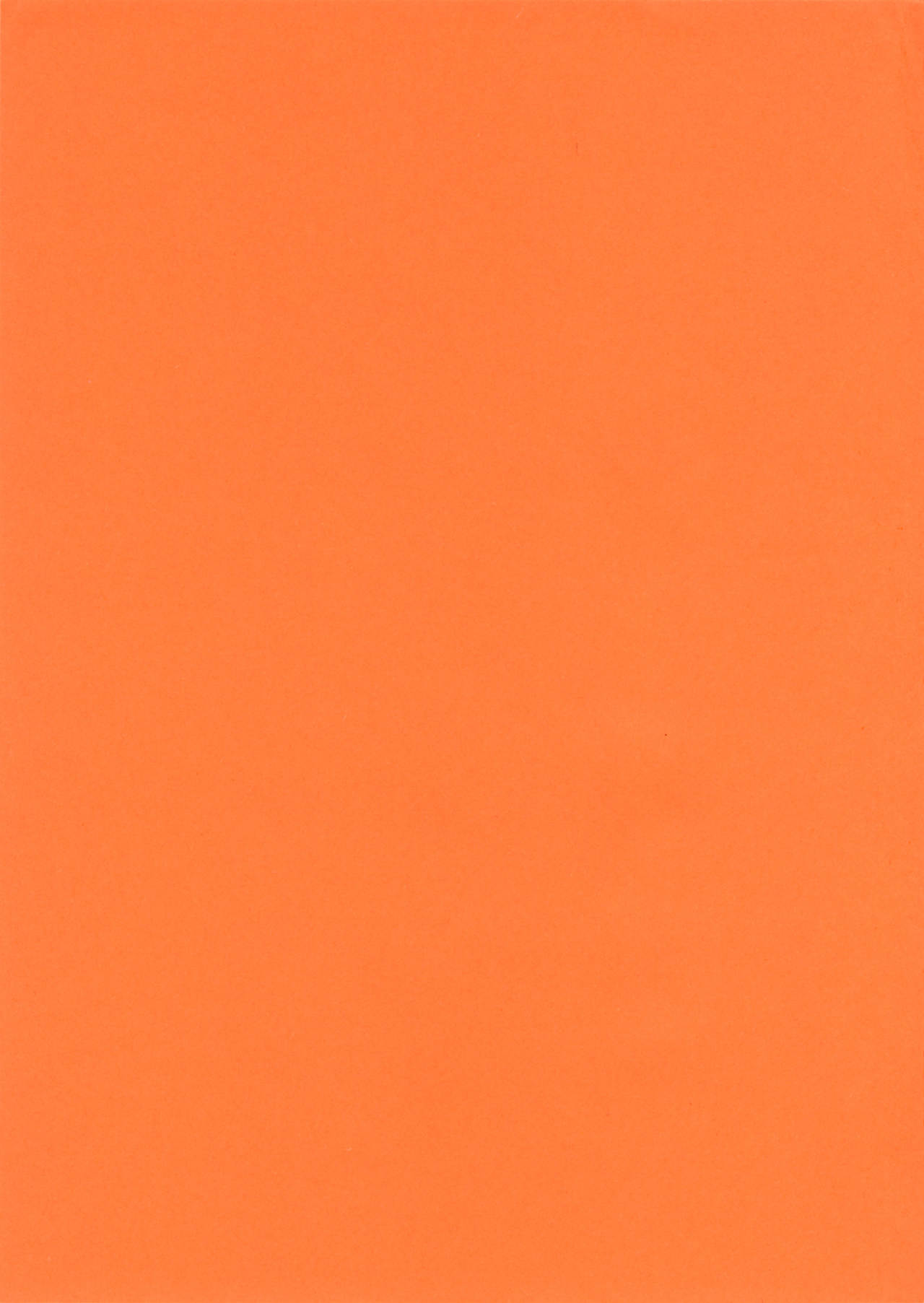 Uchiage Suihanki 5gouki page 5 full