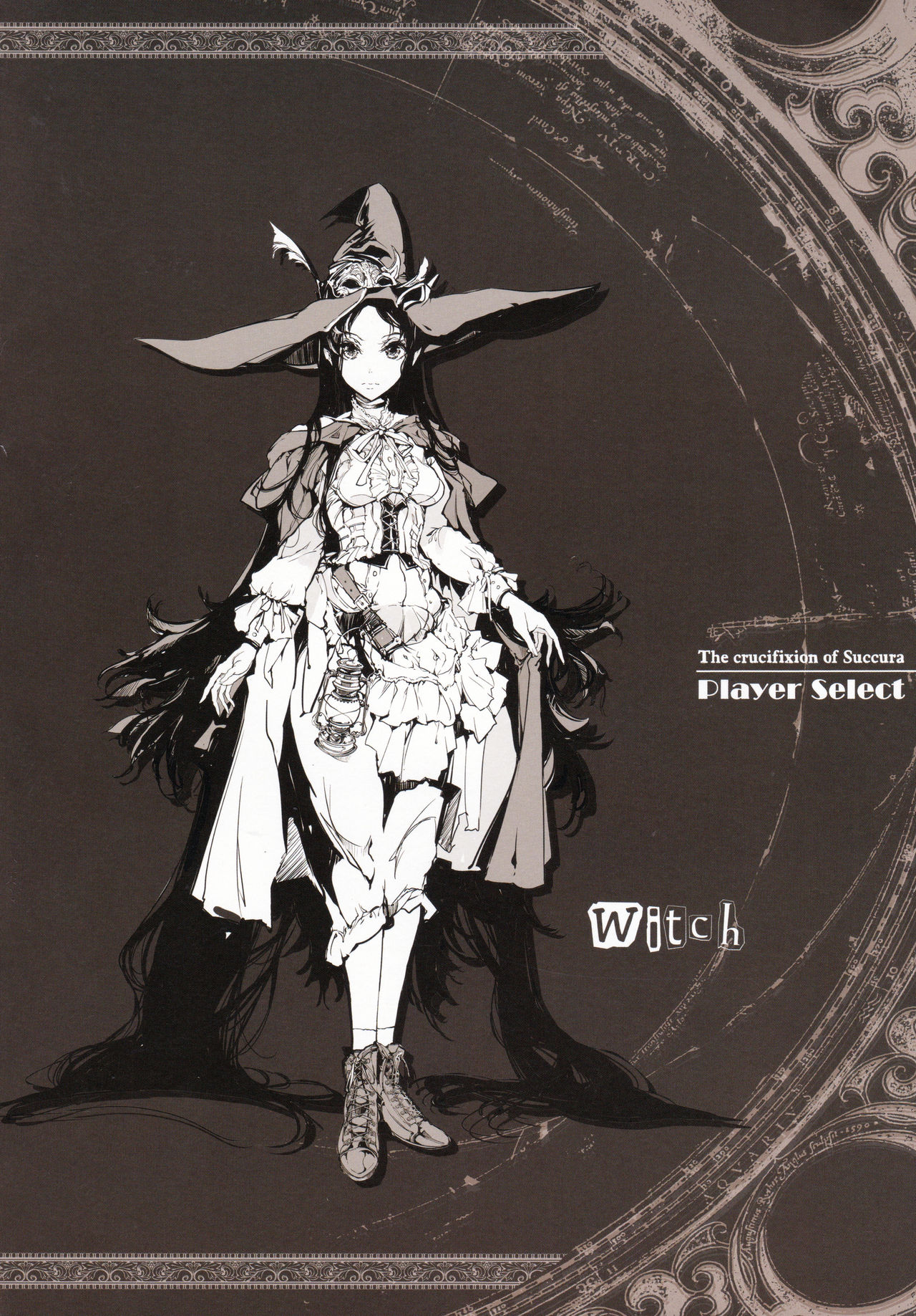 Succura no Takkei - The crucifixion of Succura （chinese） page 3 full