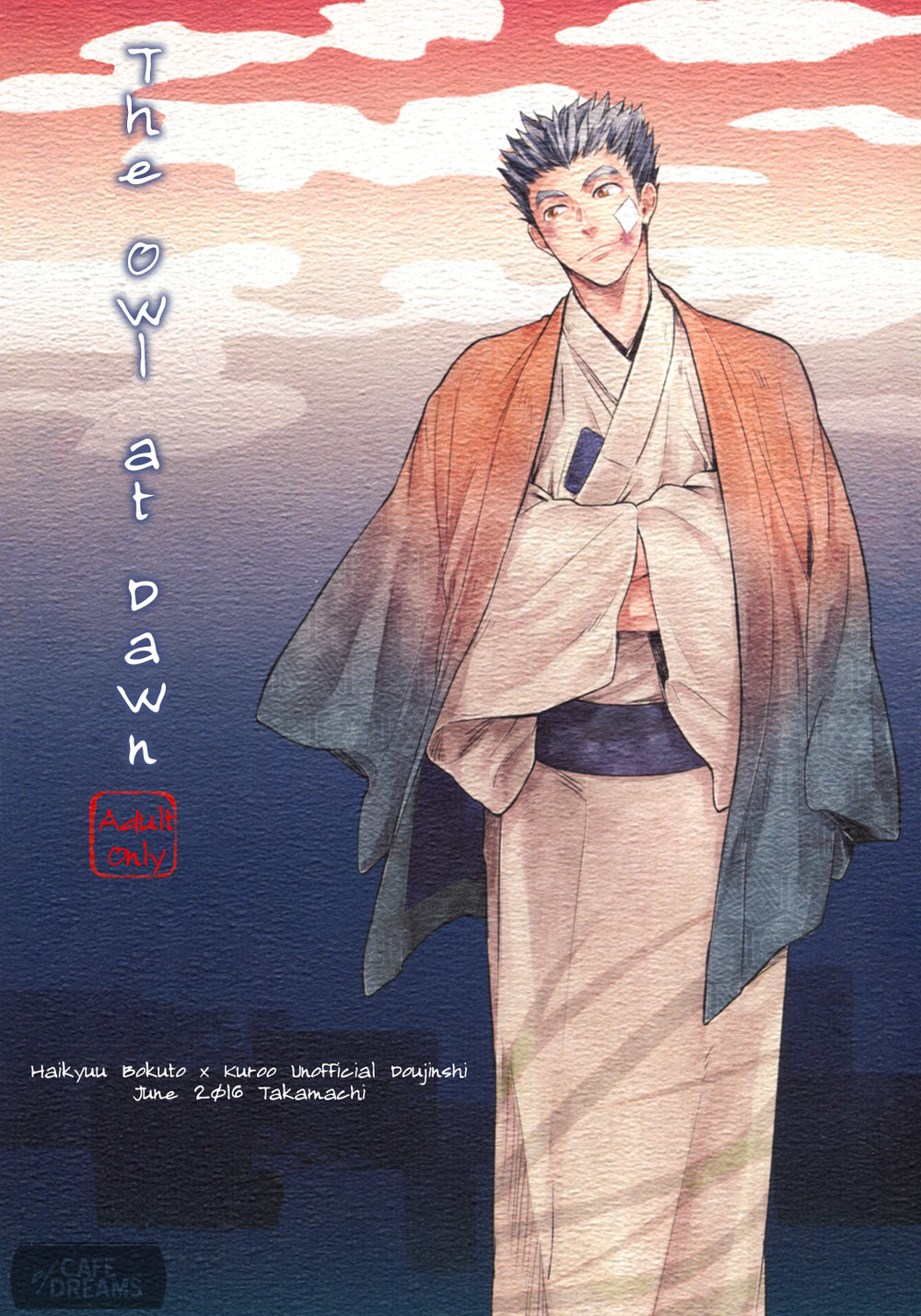 Ake no Fukuro | 破晓之枭1 page 2 full