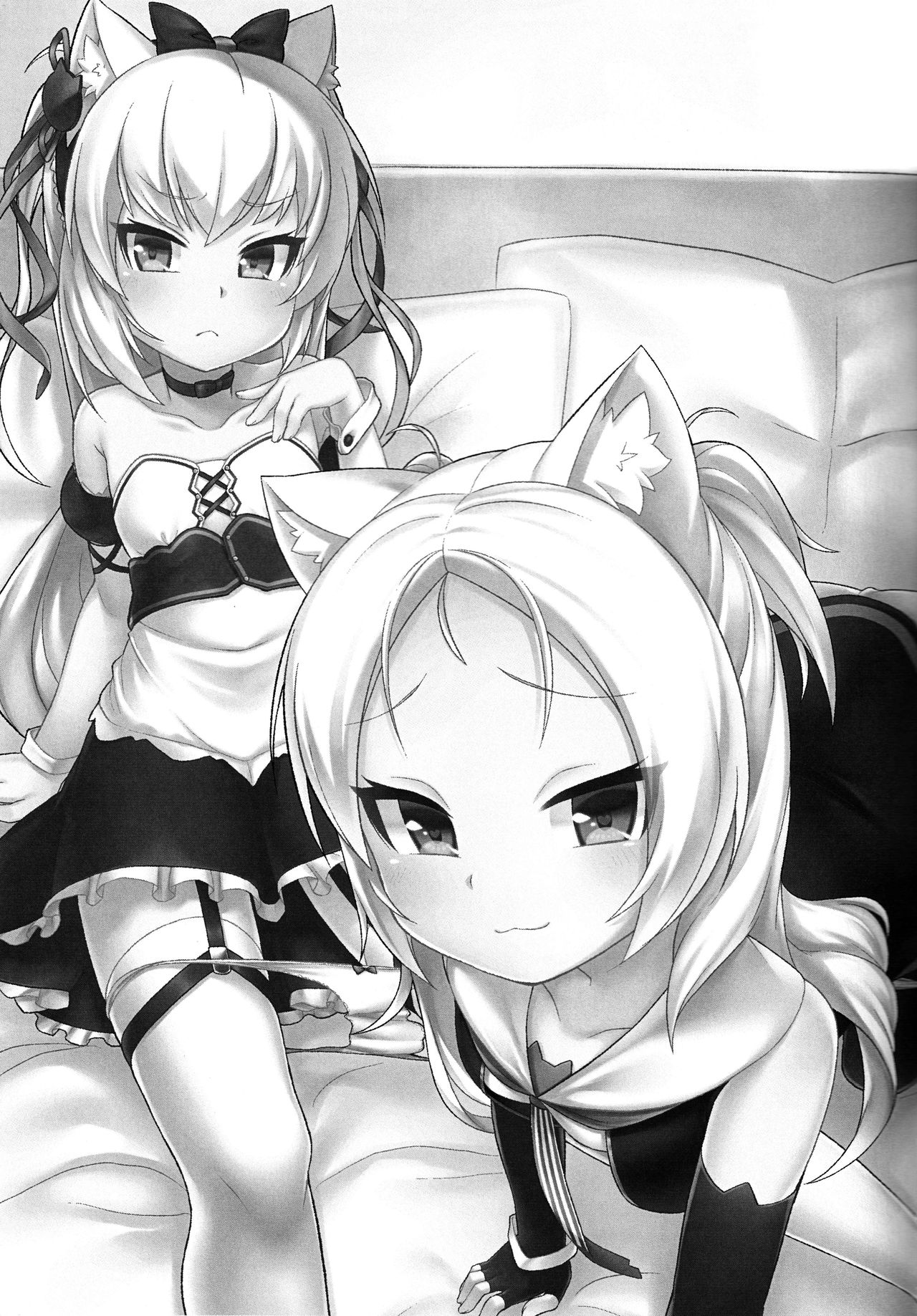 Tsundere Hammann to Itazura Sims page 3 full