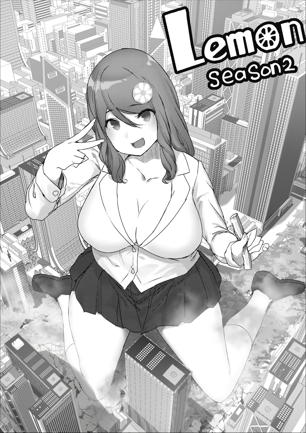 Lemon Season 2 page 2 full