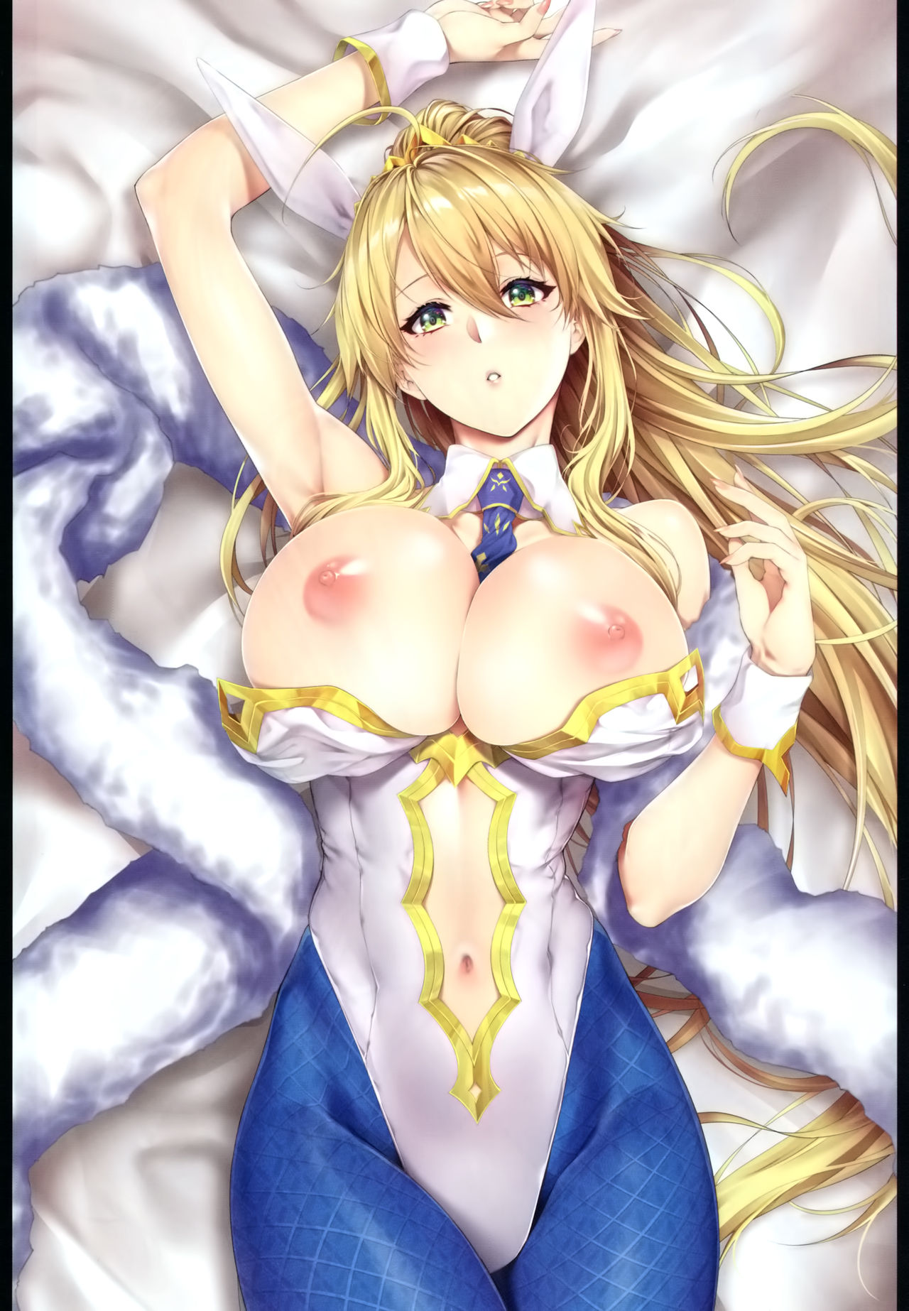 Artoria wa Makerarenai. page 5 full